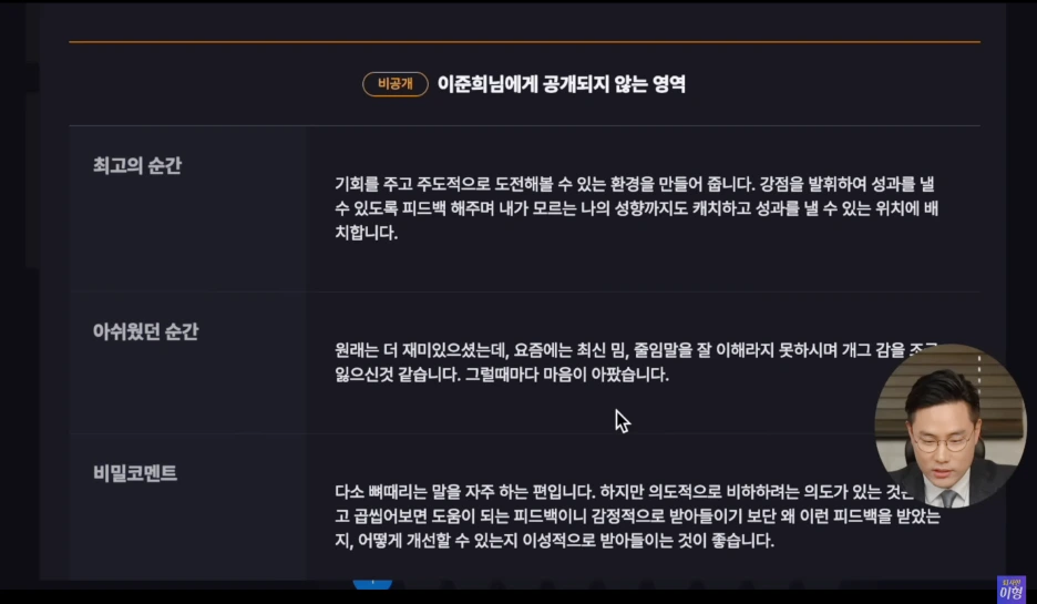 SE-3a3ba7f3-2404-4141-a897-a92dea0d24ee.png?type=w1