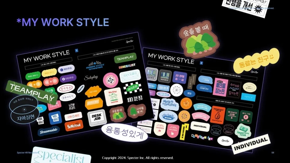 %EC%8A%A4%ED%8E%99%ED%84%B0_HR_%EB%A0%88%ED%81%AC%EB%A6%AC%EC%97%90%EC%9D%B4%EC%85%98.jpeg?type=w966