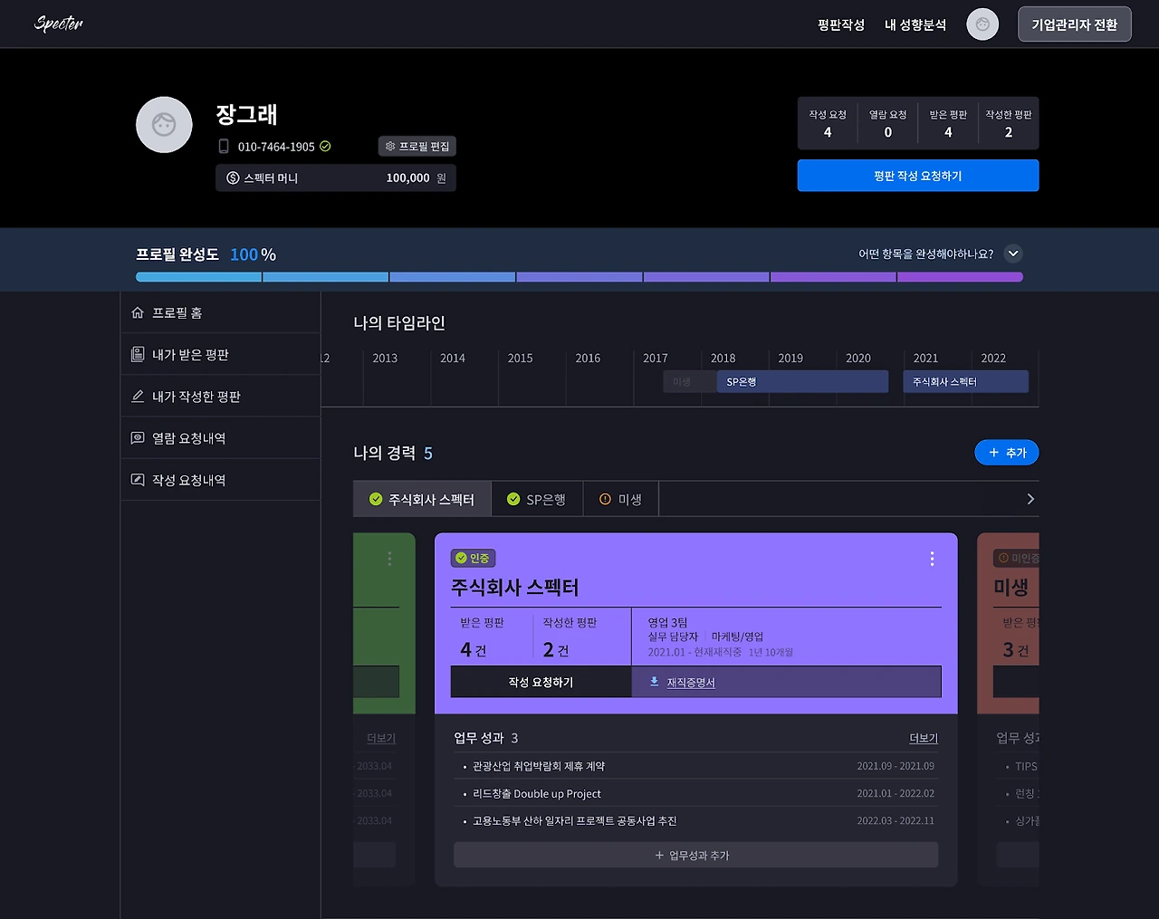 xeg9oj0u7ojHBsoqryN8L9IvZCJh9pZTVZlkyloxVlV2GXdixjViPH9w2a4fgjO0o5Yu9PA2h72i6rXNcX1TM4IW9e5_T8AiTJPW-w_VA5oiVr5MvKuls5pnNCDOVvoKpVb2-2rSnidf3KCzdcG_t_YoWDt1GXY_yJGMHcxKiU9SMg33swvwqFvYYutSZA