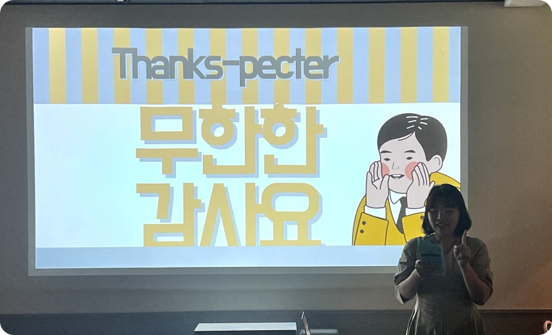 2024-06-11T01:52:51.977Z-434a4746-096c-4fc1-8104-fd5f42ed2497