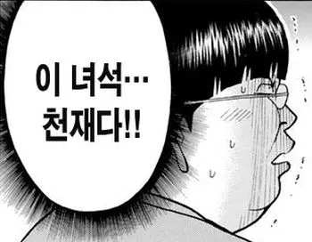 d212f11ab7d93a64b1740f8c4b005686.jpg?type=w773