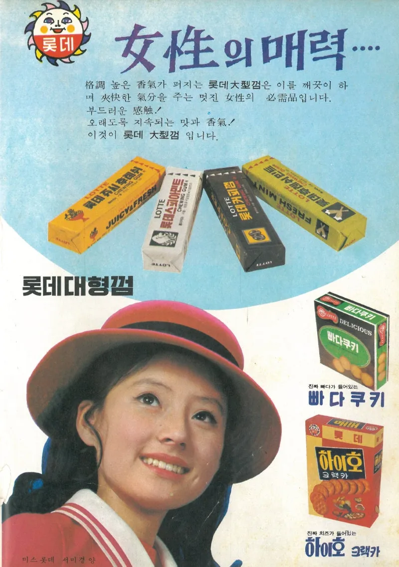 %B7%D4%B5%A5%B2%AD%BC%AD%B9%CC%B0%E6.jpg?type=w800