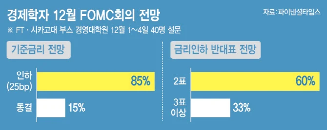 0006179533_002_20251208182217009.jpg?type=w860