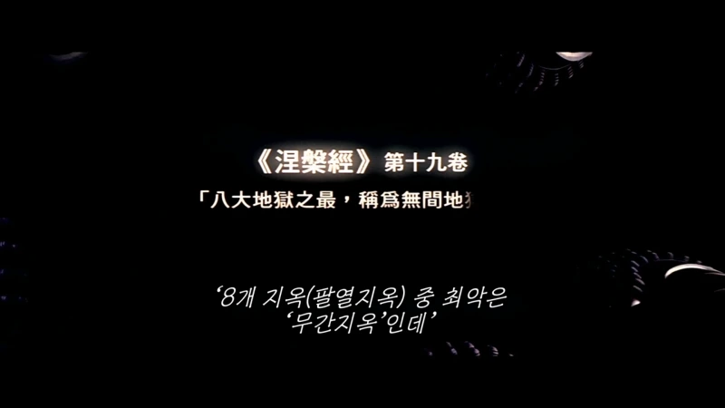 Desktop_2023.09.25_-_08.51.54.02.mp4_20230925_085306.210.png?type=w800