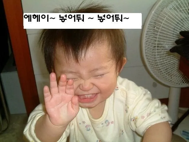 %EB%8B%A4%EC%9A%B4%EB%A1%9C%EB%93%9C%ED%8C%8C%EC%9D%BC%EF%BC%BF20240927%EF%BC%BF123705.jpg?type=w800