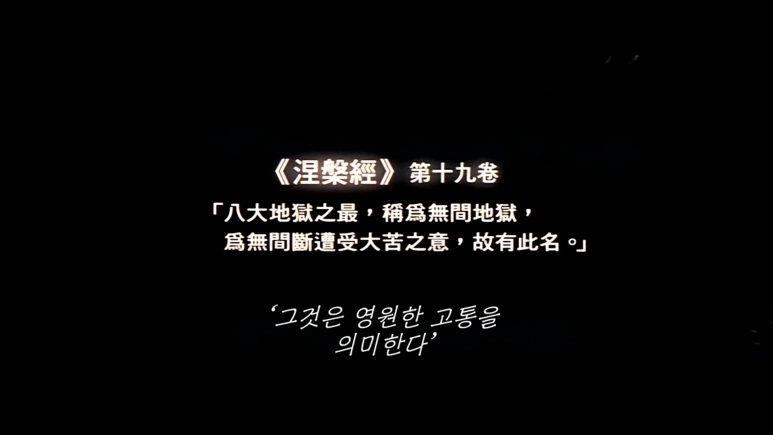 Desktop_2023.09.25_-_08.51.54.02.mp4_20230925_085310.960.png?type=w773