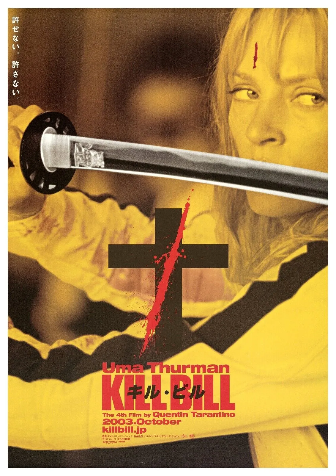 $_57.JPG?set_id=880000500F