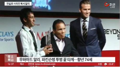 20160604000931_0.jpg?type=w773