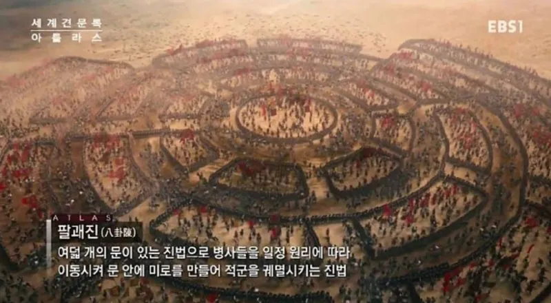 2019-05-25_00;51;52.jpg?type=w800