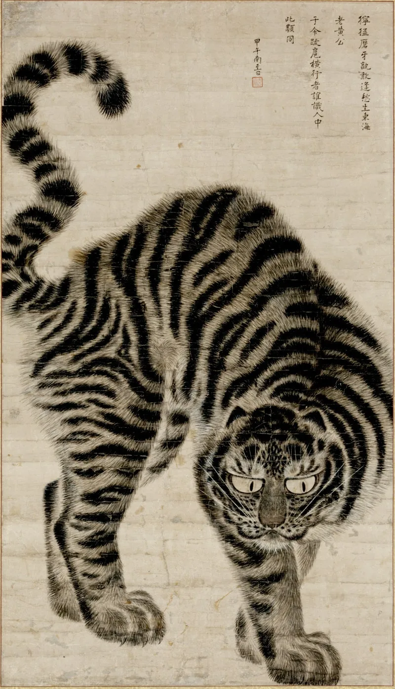 %EB%A7%B9%ED%98%B8%EB%8F%84_%EA%B5%AD%EC%A4%91.jpg?type=w800