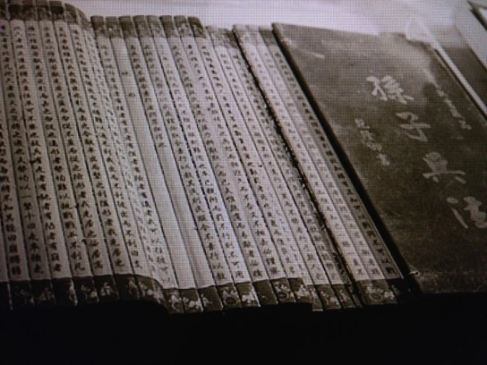 다운로드 (1).jfif