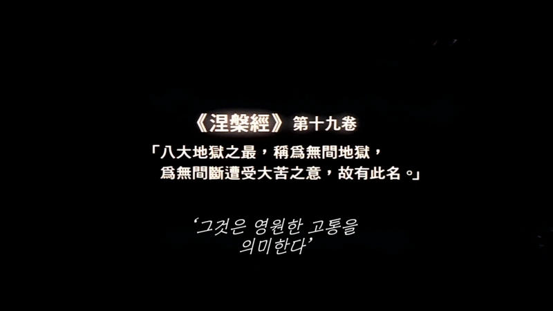 Desktop_2023.09.25_-_08.51.54.02.mp4_20230925_085310.960.png?type=w800