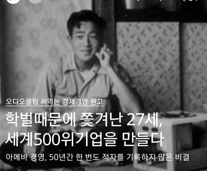 SmartSelect_20180922-210948_Facebook.jpg?type=w800