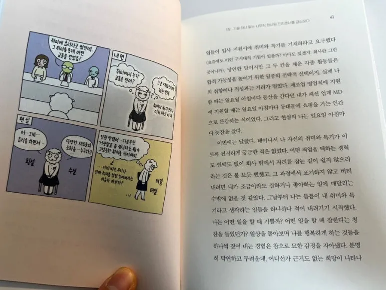 output_93019026.jpg?type=w773