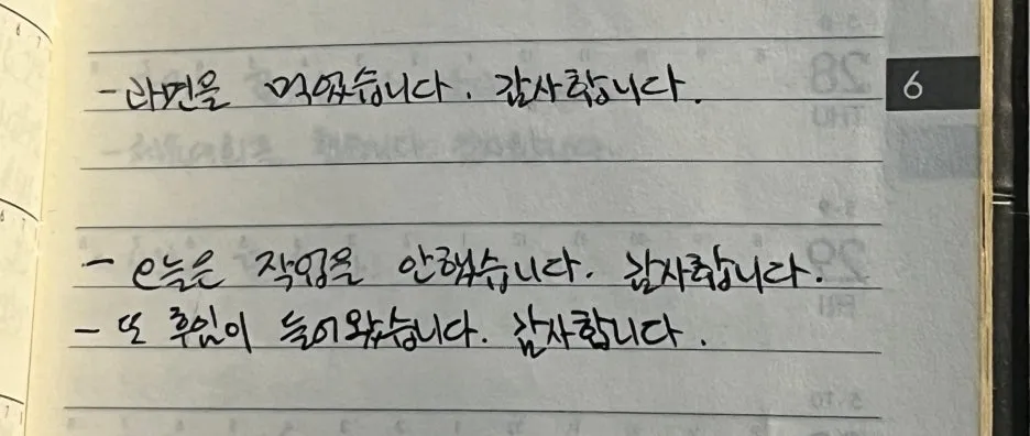 SE-f9953dca-1f5a-42a3-b8fb-982baa376d57.jpg?type=w1