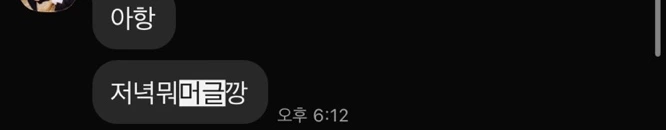 SE-aac967fa-ea13-4153-8a36-a3aaa20b5f0c.jpg?type=w1