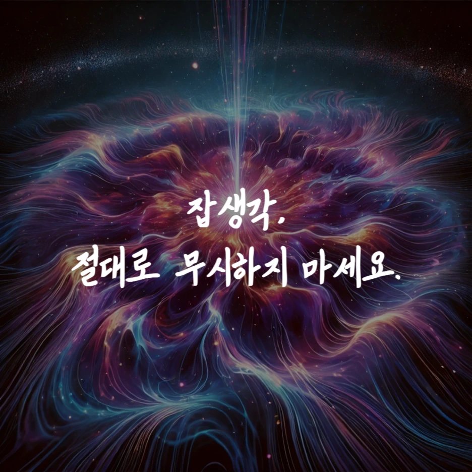 %EC%A0%9C%EB%AA%A9%EC%9D%84_%EC%9E%85%EB%A0%A5%ED%95%B4%EC%A3%BC%EC%84%B8%EC%9A%94_-001_(3).png?type=w1