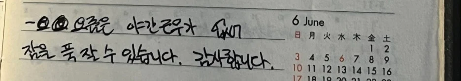 SE-a01dd3e3-85c4-4cd7-a2d3-fad84403523e.jpg?type=w1