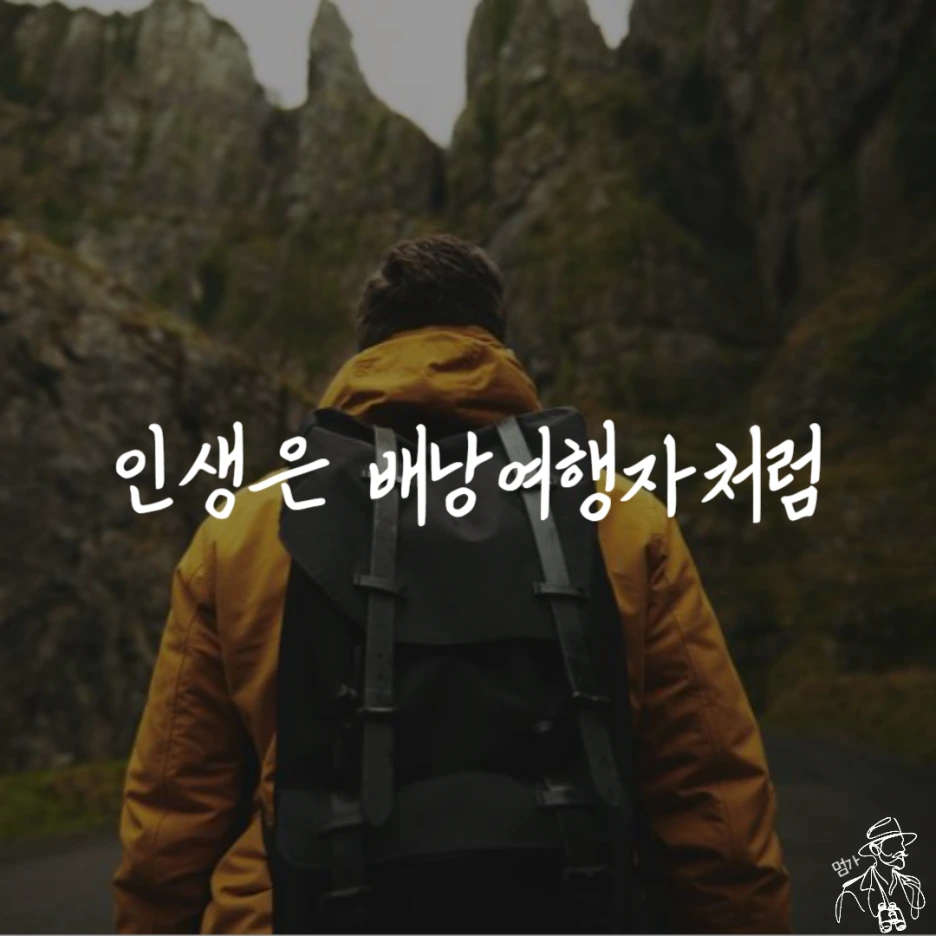 %EC%A0%9C%EB%AA%A9%EC%9D%84_%EC%9E%85%EB%A0%A5%ED%95%B4%EC%A3%BC%EC%84%B8%EC%9A%94_-001_(12).png?type=w1