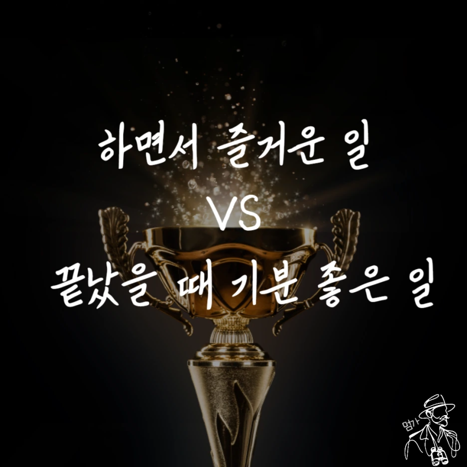 %EC%A0%9C%EB%AA%A9%EC%9D%84_%EC%9E%85%EB%A0%A5%ED%95%B4%EC%A3%BC%EC%84%B8%EC%9A%94_-001_(10).png?type=w1