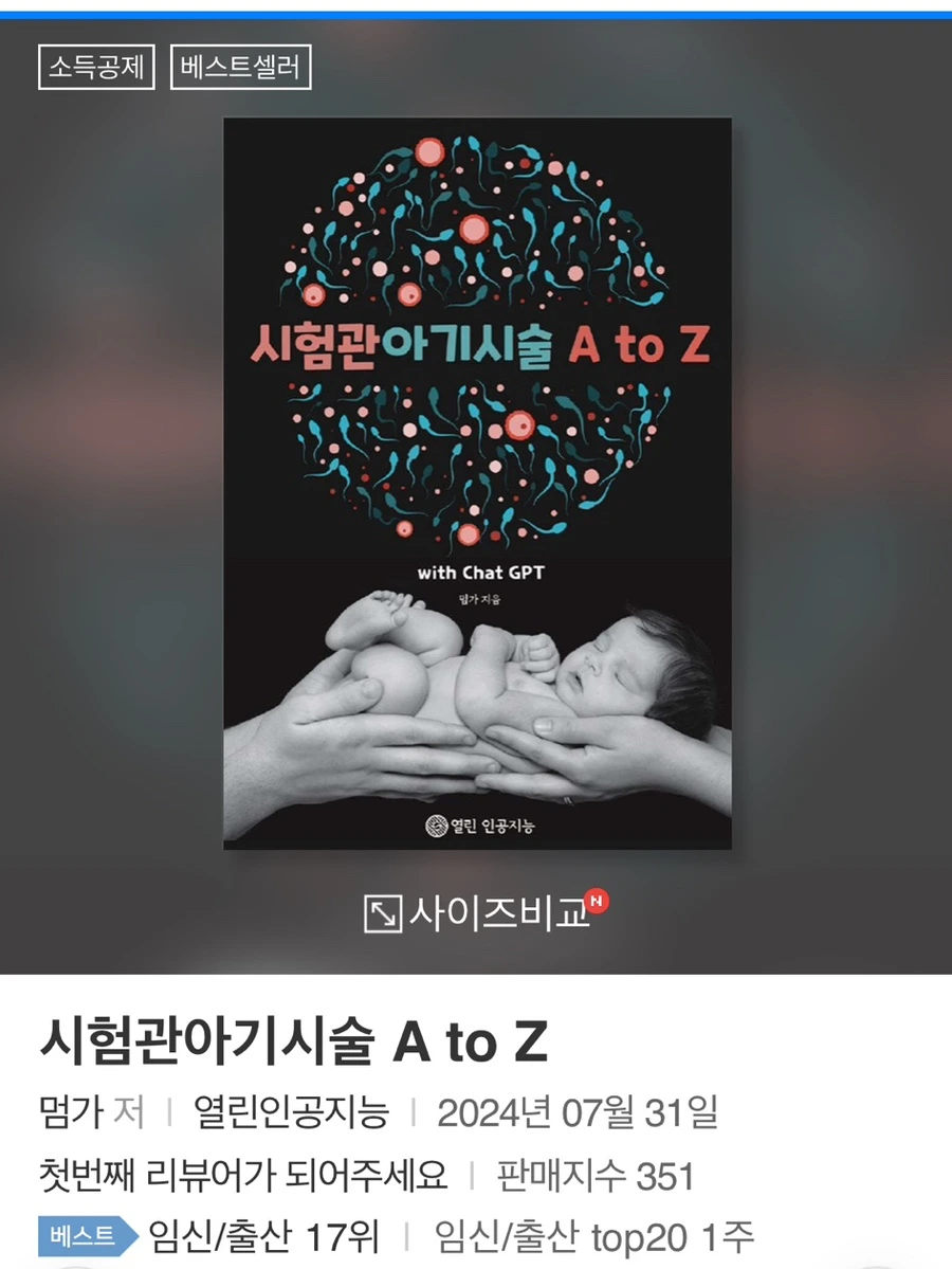 output%EF%BC%BF104734916.jpg?type=w1