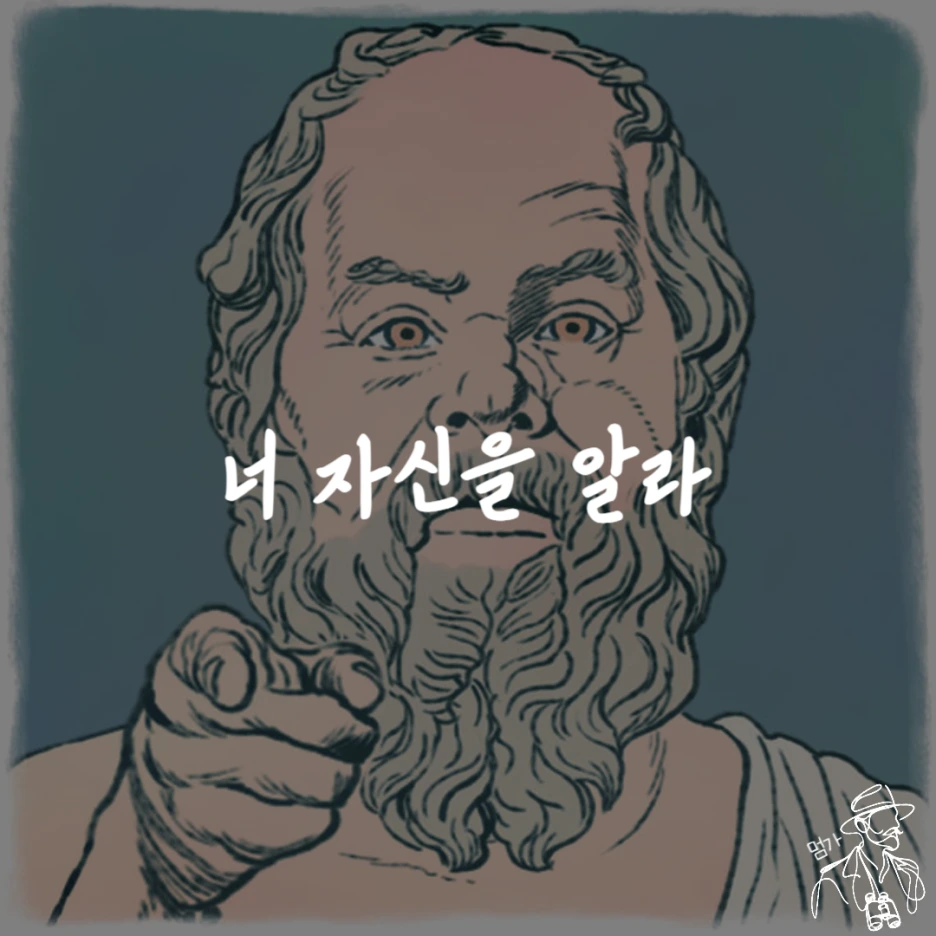 %EC%A0%9C%EB%AA%A9%EC%9D%84_%EC%9E%85%EB%A0%A5%ED%95%B4%EC%A3%BC%EC%84%B8%EC%9A%94_-001_(13).png?type=w1