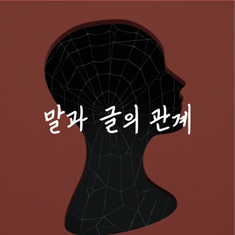 %EC%A0%9C%EB%AA%A9%EC%9D%84_%EC%9E%85%EB%A0%A5%ED%95%B4%EC%A3%BC%EC%84%B8%EC%9A%94_-001_(5).png?type=w1