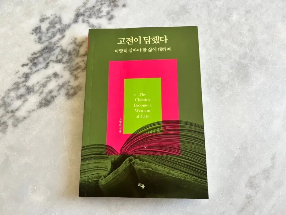 SE-25cb28c3-a427-4947-9344-1f02d7ba39be.jpg?type=w1