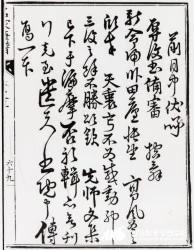 %EC%9E%84%EC%88%99%EC%98%81.jpg?type=w773