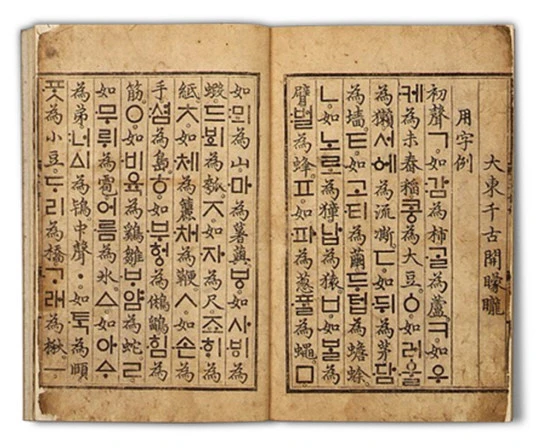 ?src=http%3A%2F%2Fimgnews.naver.net%2Fimage%2F011%2F2017%2F10%2F09%2F0003125883_001_20171009073140844.jpg&type=sc960_832