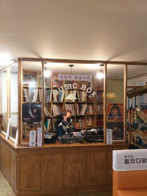 ?src=http%3A%2F%2Fblogfiles.naver.net%2FMjAyMTEyMTlfMjYw%2FMDAxNjM5OTAzMTczNTc2.vFlHOOnUBowg5GM5cFBekYVG2bsNUjQHY3PZpC-CeTwg.dkWY5VPQ67aTOYeXBSo9Rg1SPG7o8WQfu5tl01f3bWcg.JPEG.hoondldi%2FKakaoTalk_20211219_172448655_03.jpg&type=sc960_832