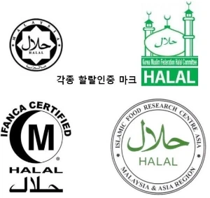 ?src=http%3A%2F%2Fblogfiles.naver.net%2F20150108_119%2Fysjung9967_1420712236491VvV3R_JPEG%2F%25C7%25D2%25B6%25F6_%25C0%25CE%25C1%25F5%25B8%25B6%25C5%25A9_%25B8%25F0%25C0%25BD.JPG&type=sc960_832