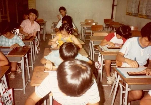 %EC%A3%BC%EC%82%B0%EC%88%98%EC%97%851_skfoskfo93.jpg?type=w2