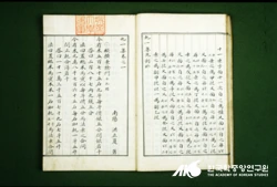 f43ab2d9-cad1-45.jpg?type=m250_fst_nce&wm=Y