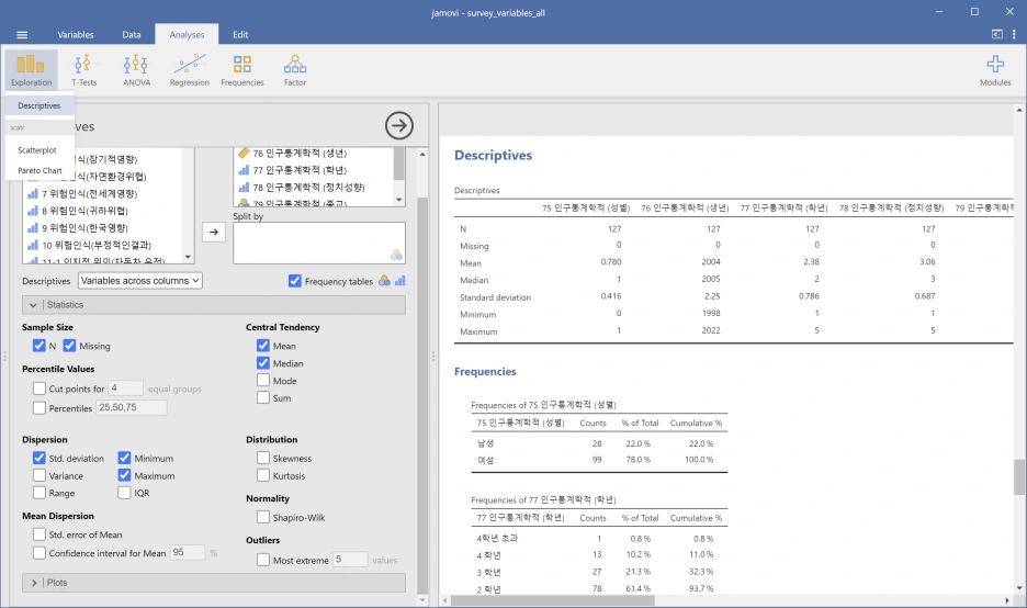 %EC%8A%A4%ED%81%AC%EB%A6%B0%EC%83%B7_2025-09-08_142254.png?type=w1