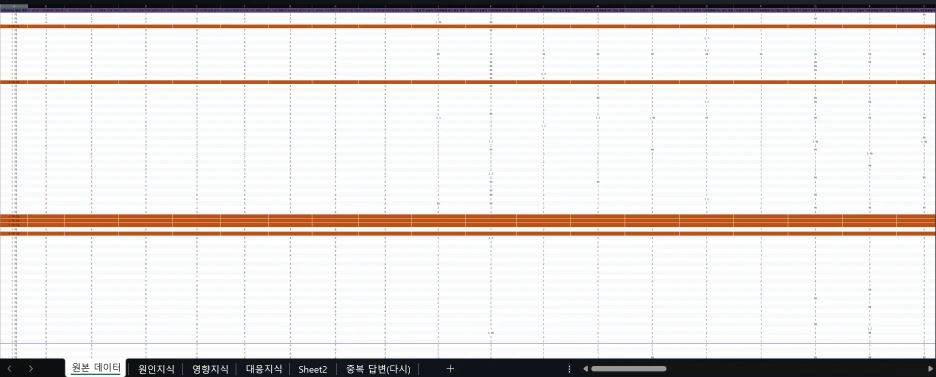 %EC%8A%A4%ED%81%AC%EB%A6%B0%EC%83%B7_2025-08-27_142637.png?type=w1