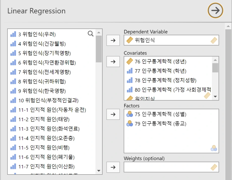 %EC%8A%A4%ED%81%AC%EB%A6%B0%EC%83%B7_2025-10-10_091357.png?type=w1