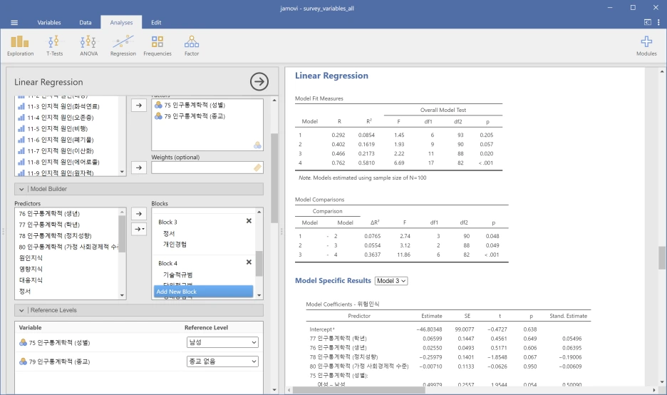 %EC%8A%A4%ED%81%AC%EB%A6%B0%EC%83%B7_2025-09-08_142134.png?type=w1