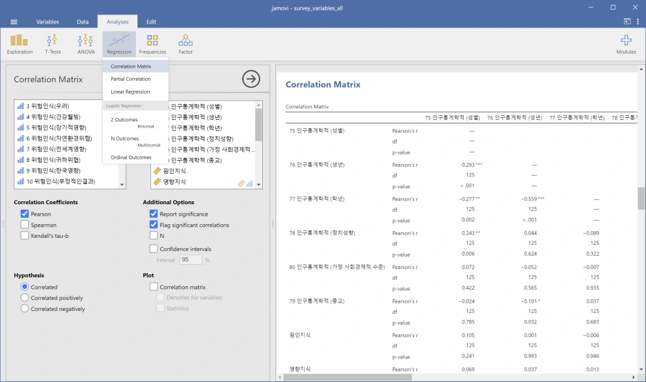 %EC%8A%A4%ED%81%AC%EB%A6%B0%EC%83%B7_2025-09-08_142016.png?type=w1
