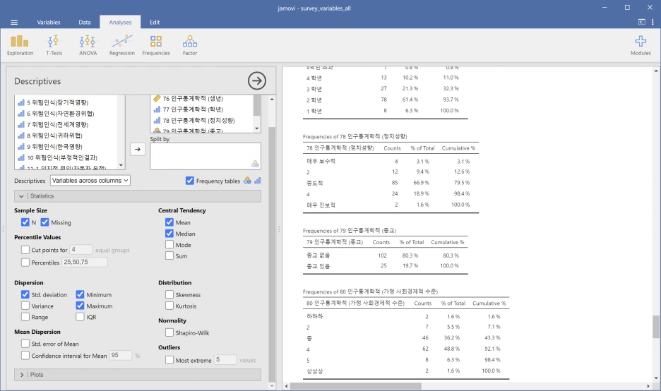 %EC%8A%A4%ED%81%AC%EB%A6%B0%EC%83%B7_2025-09-08_142315.png?type=w1