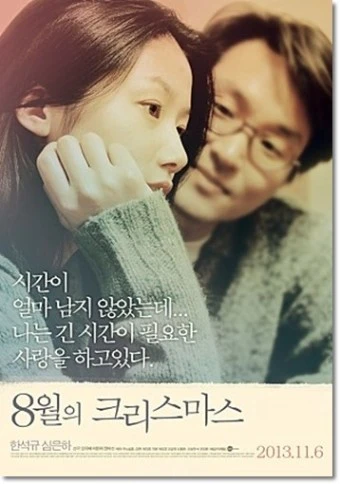 다운로드 (23).jpeg