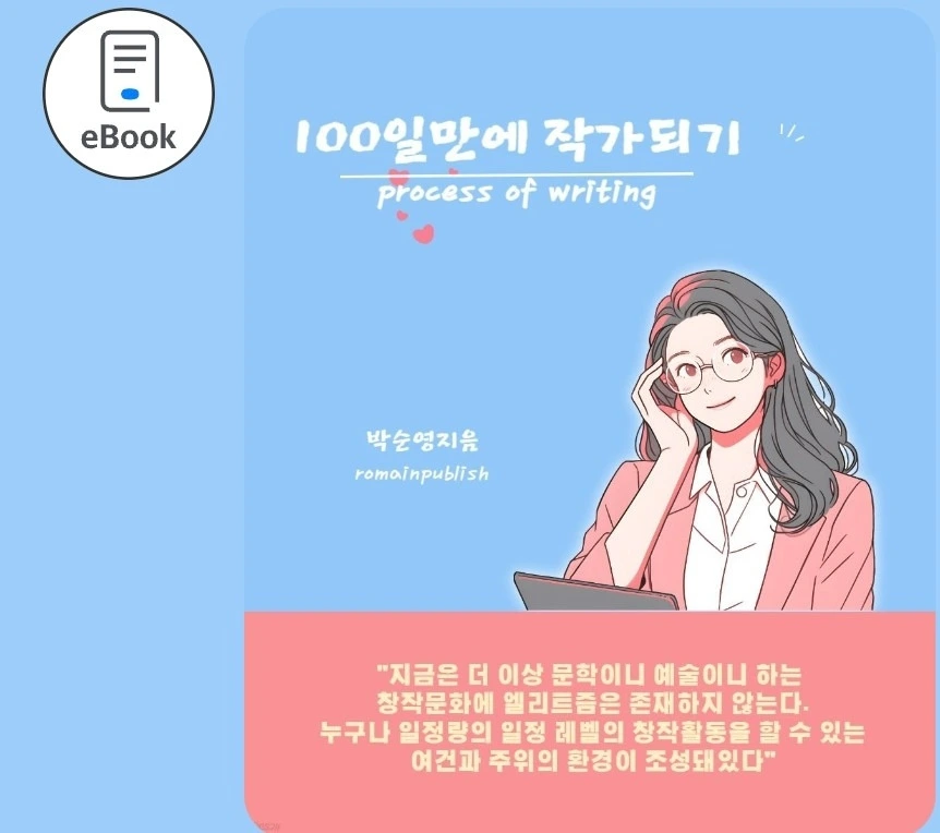 jtOM1JuCKgwynTMrOimFUZaBWOI