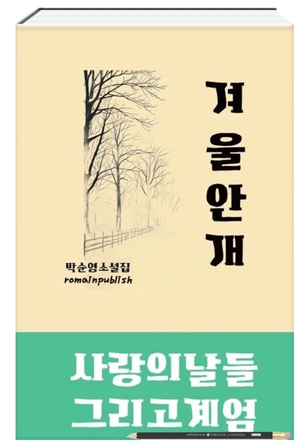 다운로드 (32).jpeg