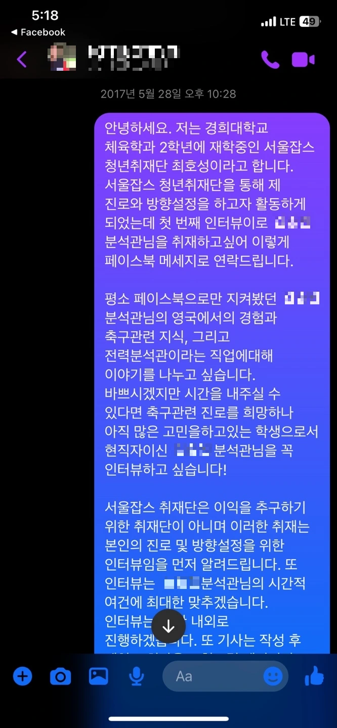 KakaoTalk_Photo_2024-12-31-01-44-23 002.jpeg