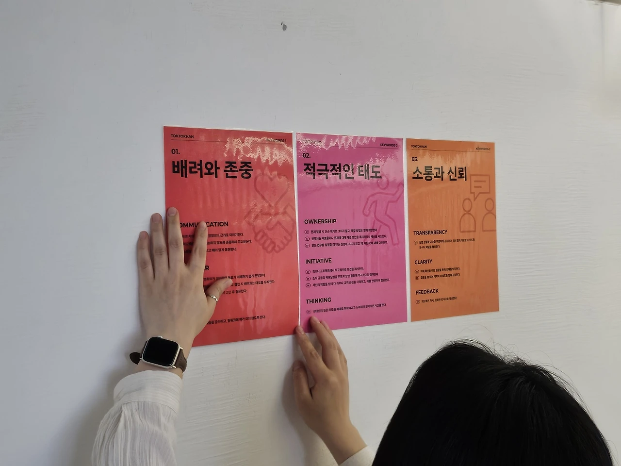 KakaoTalk_Photo_2025-05-29-11-44-22 016.jpeg