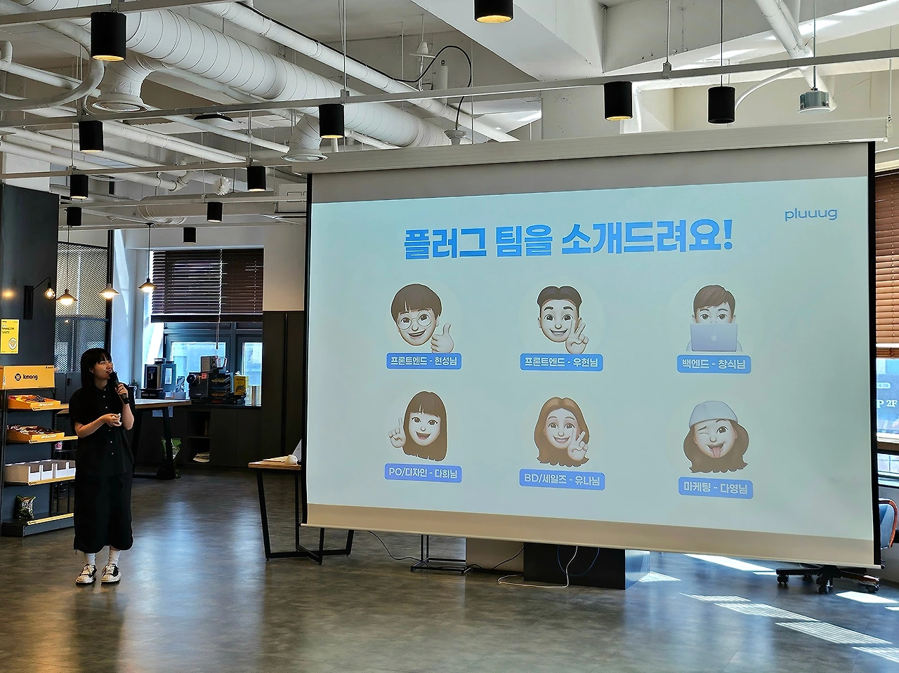 KakaoTalk_Photo_2025-09-15-17-17-42 002.jpeg