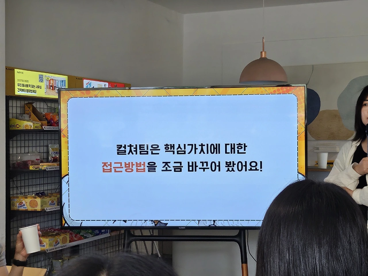 KakaoTalk_Photo_2025-05-29-11-44-36 003.jpeg