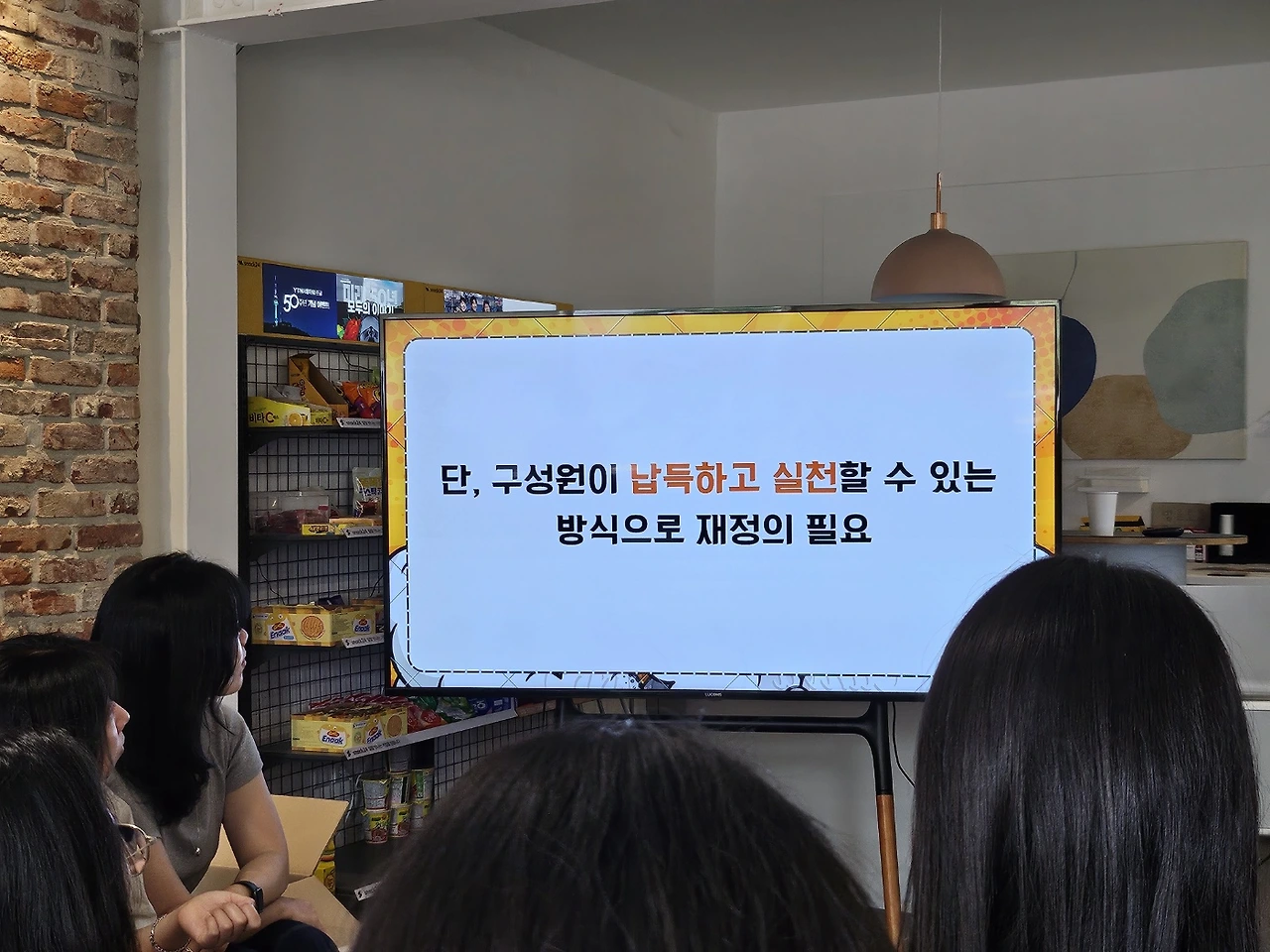 KakaoTalk_Photo_2025-05-29-11-44-37 009.jpeg