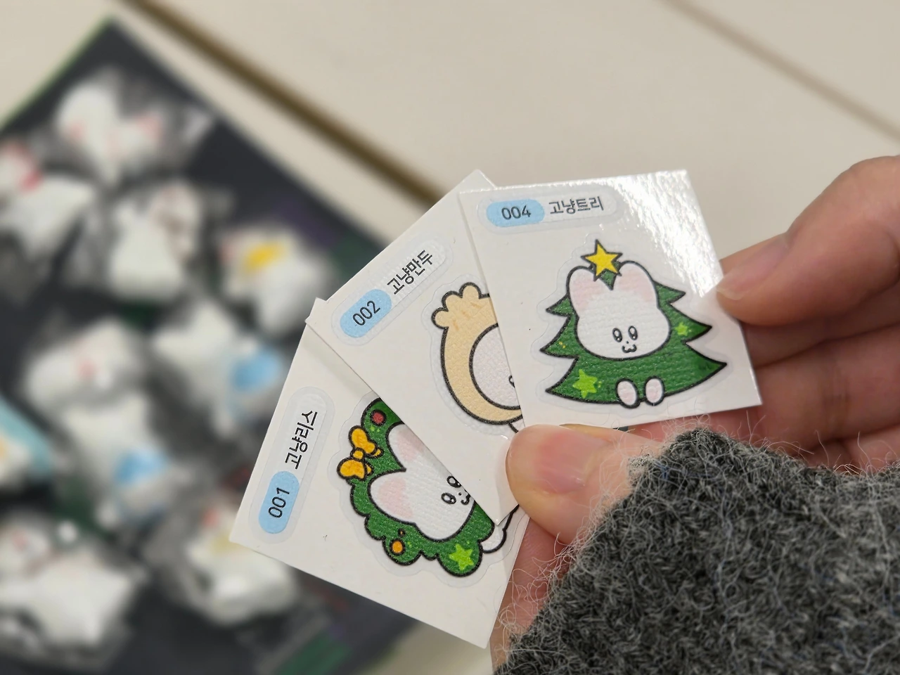 KakaoTalk_Photo_2025-12-30-14-12-34 002.jpeg