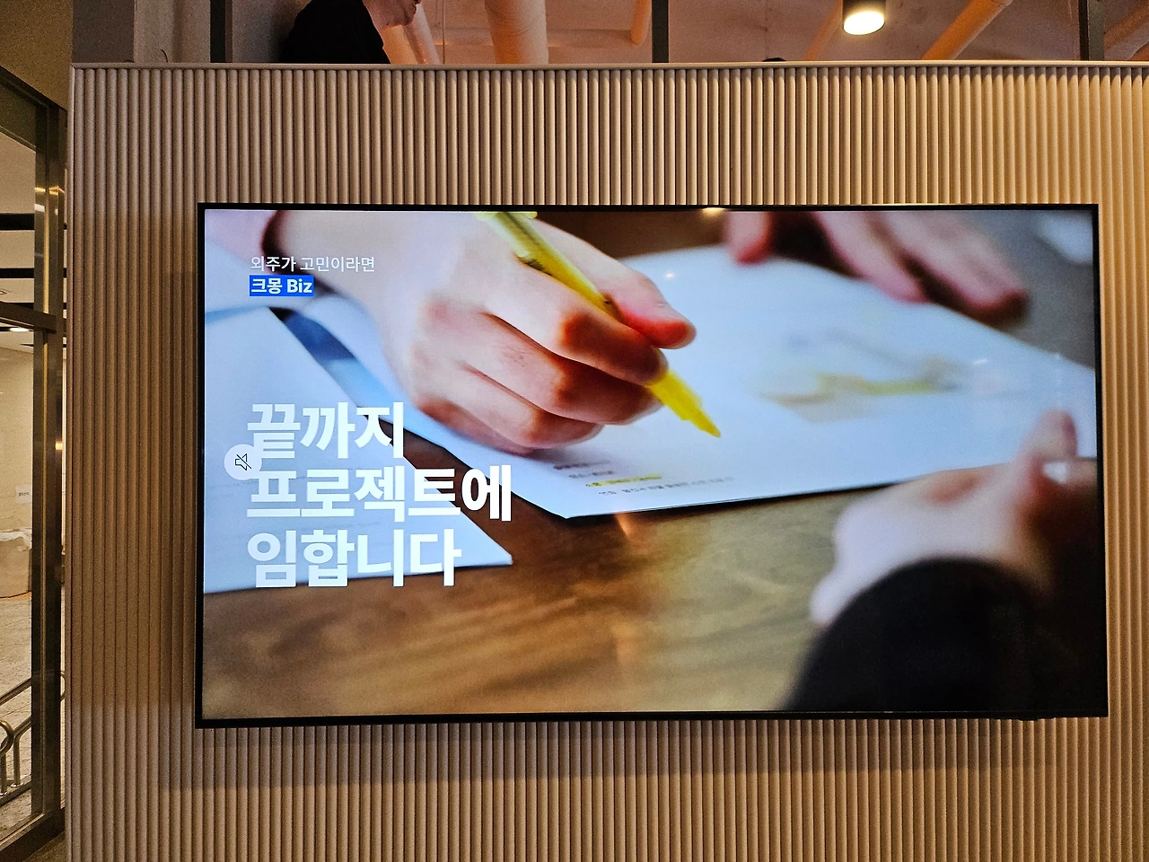 KakaoTalk_Photo_2025-09-15-17-14-50 001.jpeg